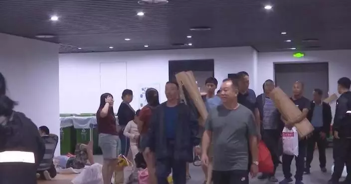 China's island city evacuates people against Typhoon Trami