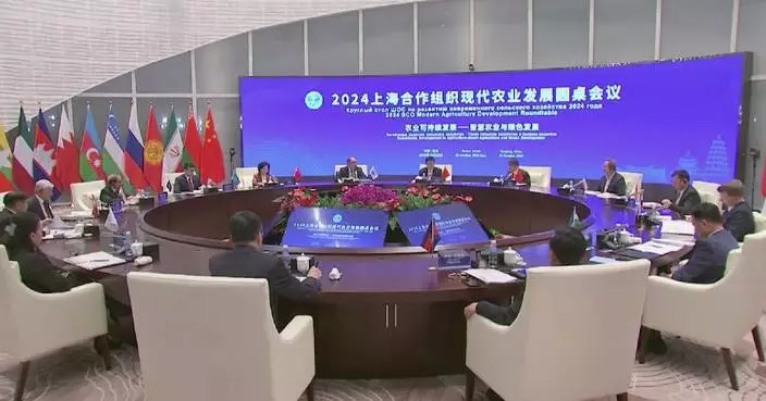 Delegates from 26 nations discuss sustainable, tech-driven agriculture in Shaanxi