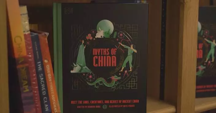 Children&#8217;s book about Chinese myths published in UK, sharing universal values