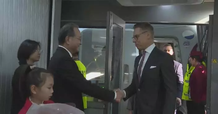 Finnish president arrives in Beijing for state visit