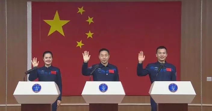 Astronauts of China&#8217;s Shenzhou-19 space mission meet press