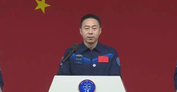 China&#8217;s Shenzhou-19 crew fully prepared, confident in fulfilling tasks: commander