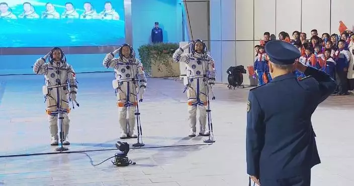 Send-off ceremony held for Shenzhou-19 astronauts before launch