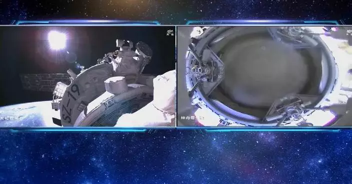 Shenzhou-19 spaceship docks with space station combination