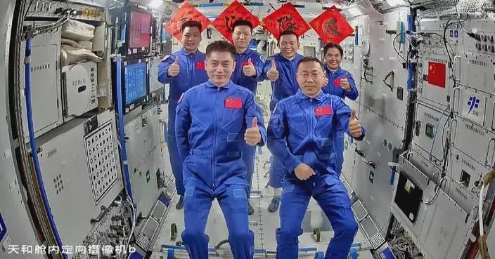 Shenzhou-19 astronauts enter China's space station, meet Shenzhou-18 crew