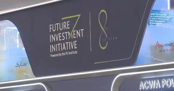 Future Investment Initiative conference opens in Saudi Arabia