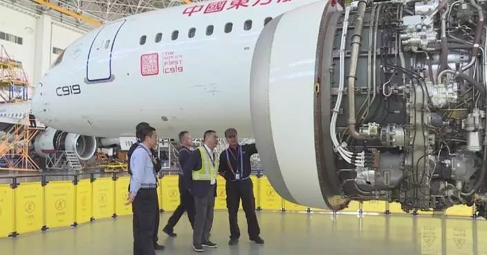 China Eastern Airlines completes engine replacement for first delivered C919