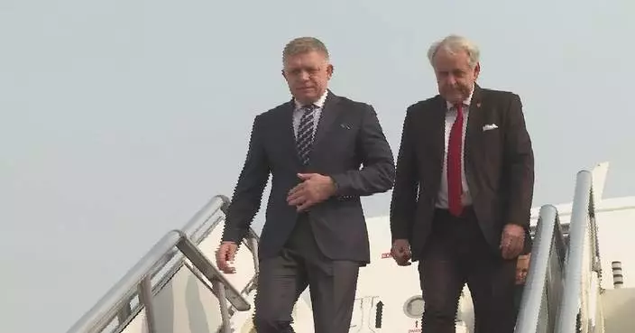 Slovak prime minister arrives in Beijing for official visit