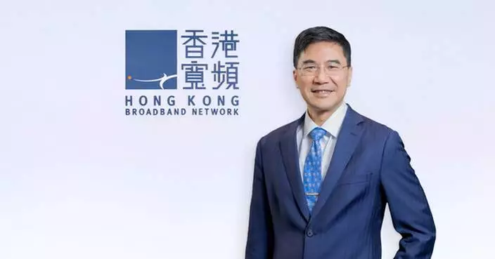 HKBN Appoints Dr Denis Yip as President and Group Chief Operating Officer