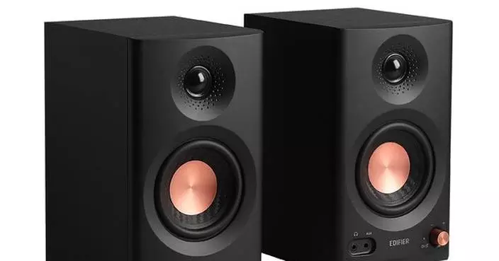 Edifier Announces New MR3 2.0 Monitor Speaker System