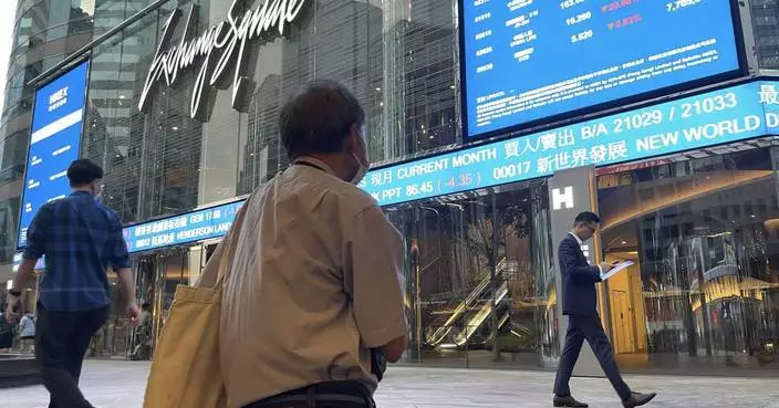 Stock market today: Asian shares turn lower after strong earnings boost stocks on Wall St