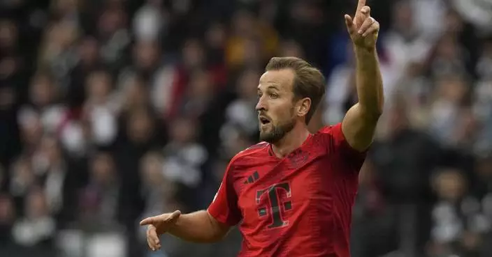 Harry Kane joins up with England after injury concerns in Bayern game