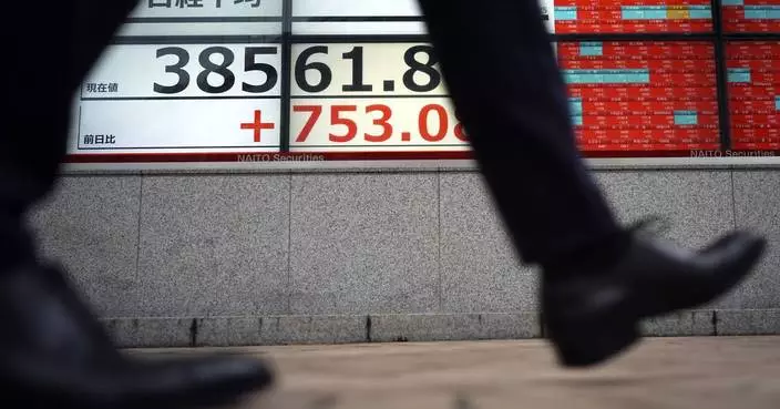 Stock market today: Asian shares slip and the yen weakens against the dollar