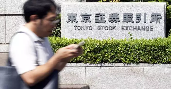 Stock market today: Asian shares climb after blockbuster US jobs report