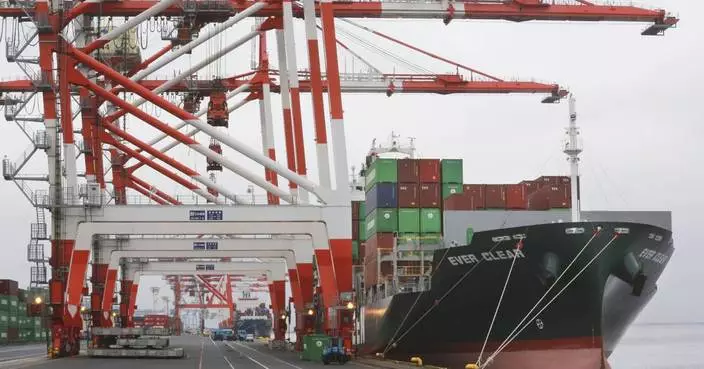 Japan records trade deficit on weak yen, slowing exports