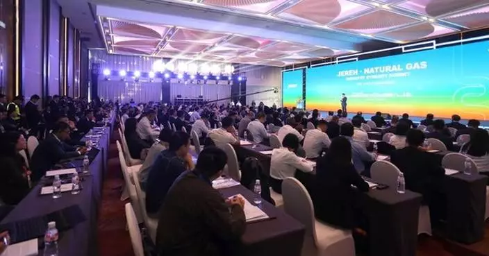 Jereh Hosts Natural Gas Industry Synergy Summit and Launches First Compressor Unit at New Industrial Park