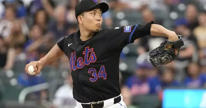 Mets name Kodai Senga their Game 1 starter against the Phillies in the NLDS