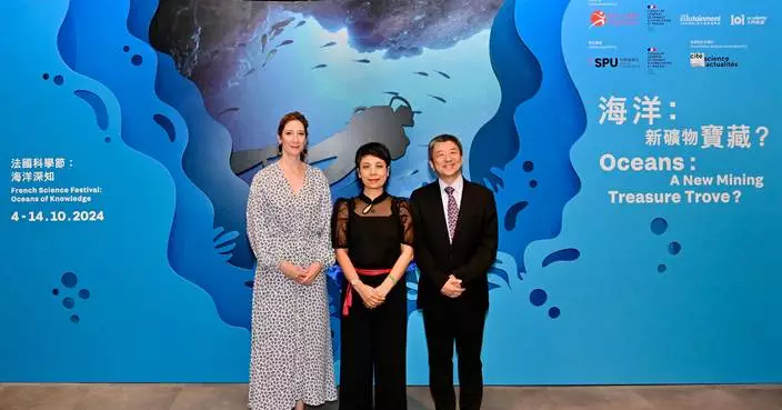 HK Science Museum Hosts Free Programs for Oceans of Knowledge French Science Festival