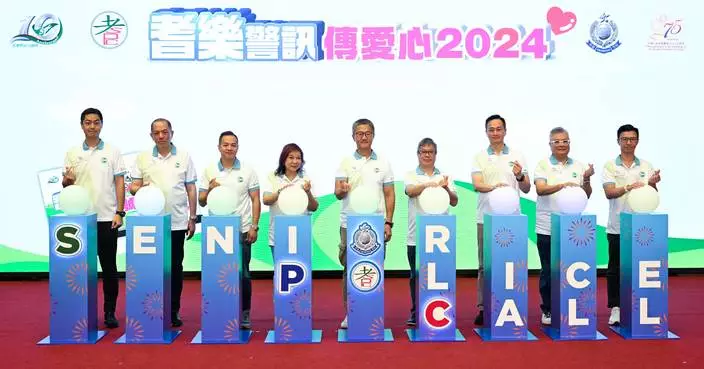 SPC Launches 'Share the Love 2024' to Support Needy and Strengthen Community Bonds