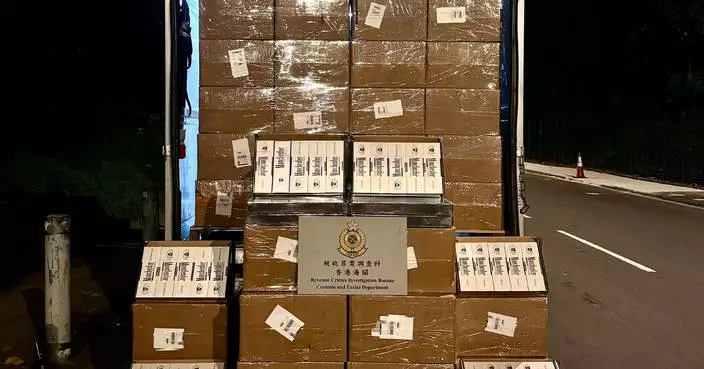 Hong Kong Customs Seizes 1.27 Million Illicit Cigarettes in Two Operations, Arresting Multiple Suspects.