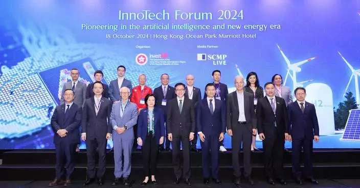 InnoTech Forum 2024 Highlights Hong Kong's AI and Green Energy Innovation Strategies