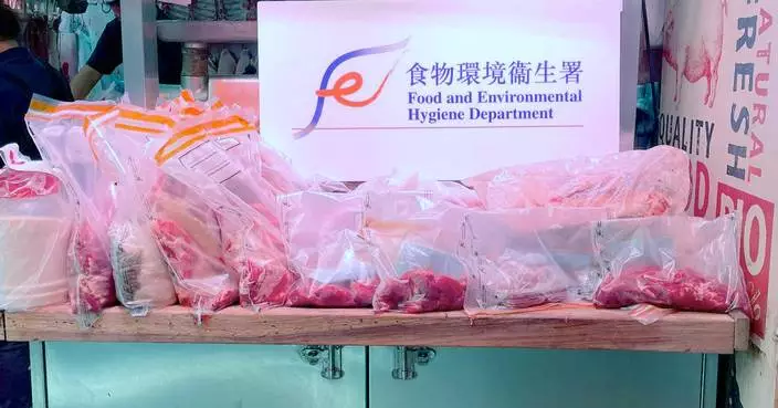 FEHD Raids Mong Kok Shop for Selling Frozen Meat as Fresh, Seizes 180kg of Suspicious Beef