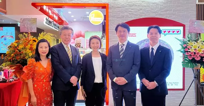 Mister Donut Opens First Hong Kong Store, Expanding Japanese Brand's Presence in Asia