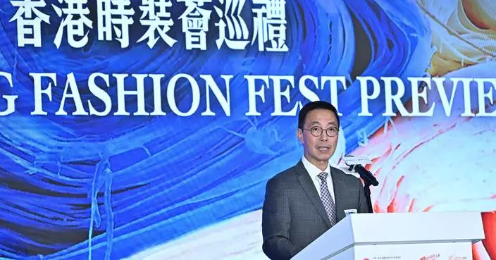 Hong Kong Fashion Fest Preview Launches Inaugural Fashion Design Week with Major Cultural Events Ahead