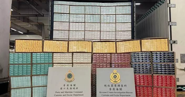 Hong Kong Customs Seizes 51 Million Illicit Cigarettes in Major Smuggling Crackdown