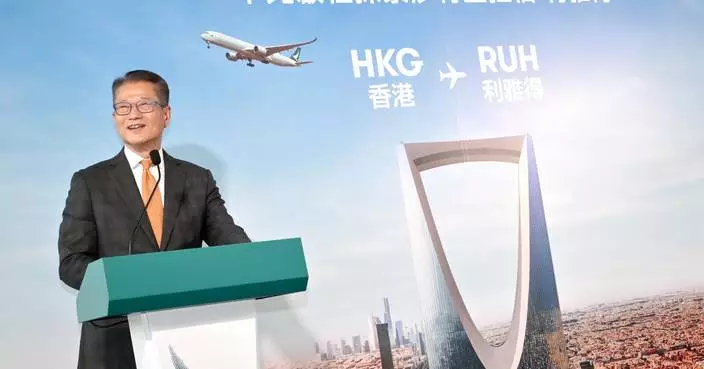 New Cathay Pacific Route Connects Hong Kong and Riyadh, Boosting Economic Ties and Opportunities