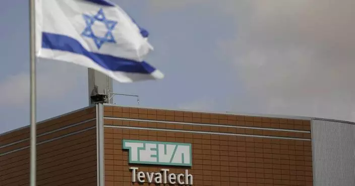 EU Commission fines Teva $500 million for trying to stop rival's multiple sclerosis drug