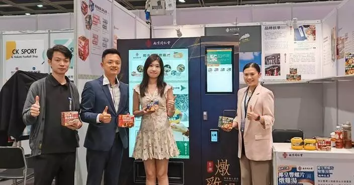 Century-old pharmaceutical company Tong Ren Tang leverages the Hong Kong market goes international expansion to promote medicinal cuisine culture by utilizing Smart retail solution