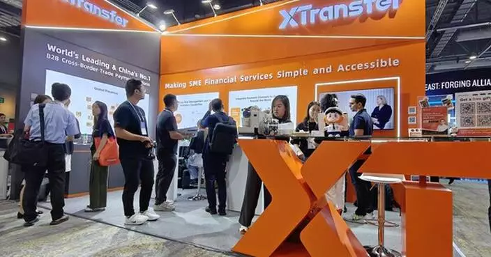 XTransfer Joins in Hong Kong FinTech Week 2024