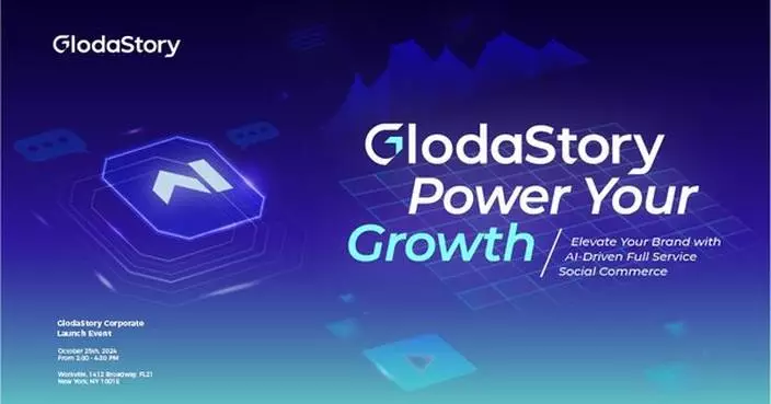 GlodaStory Hosts Exclusive Event to Showcase Data-Driven Omnichannel Social Commerce Solution