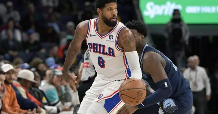 76ers' star Paul George sidelined the next 2 games with bone bruise in left knee