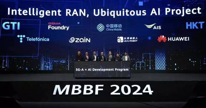 GTI Initiates Global Recruitment for Intelligent RAN, Ubiquitous AI Project of 5G-A×AI Development Program