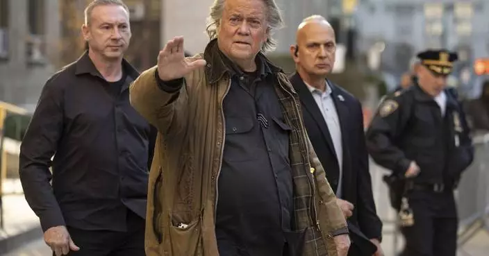 Steve Bannon's trial in a border wall charity scheme case delayed until February