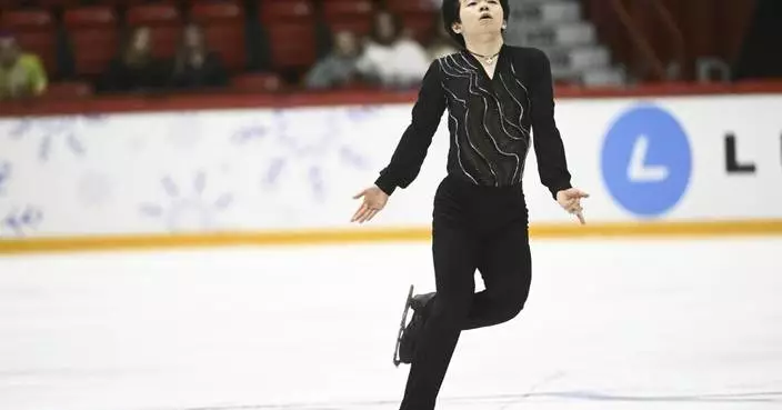 Kagiyama leads at the Finlandia Trophy in search of another figure skating Grand Prix win