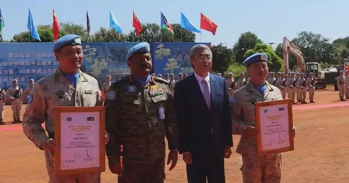 Chinese peacekeepers in South Sudan awarded UN Peace Medal