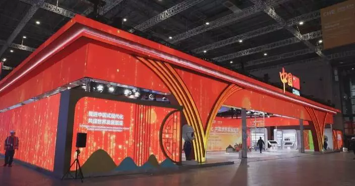 China Pavilion gears up for CIIE