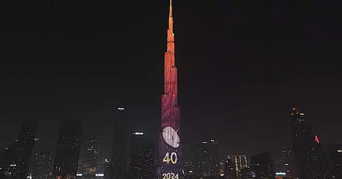 World&#8217;s tallest building lit up to celebrate 40 years of China-UAE diplomatic ties