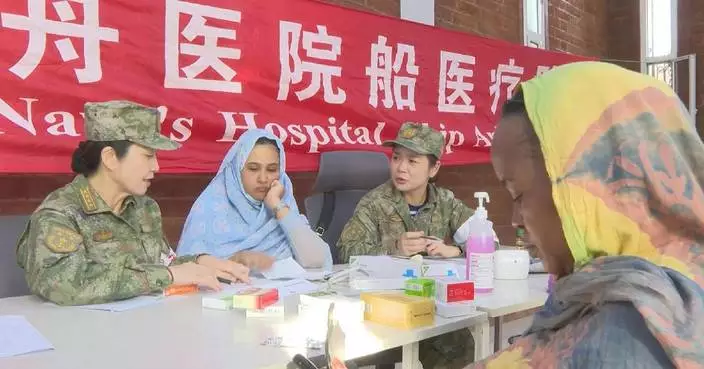 Chinese naval medical officers provide services in Mauritania