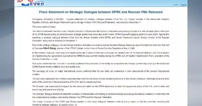 DPRK, Russia release press statements on FM strategic dialog