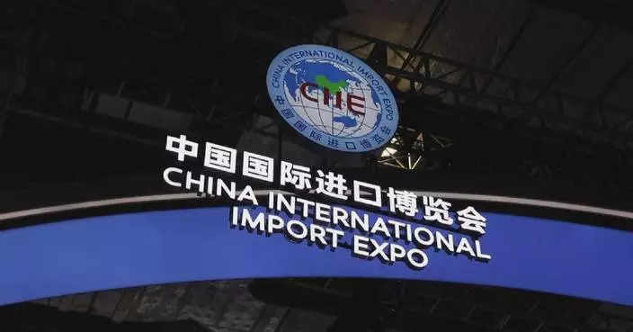 Preparation work for 7th China International Import Expo completes