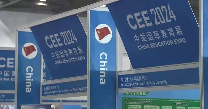 China Education Expo concludes in Beijing