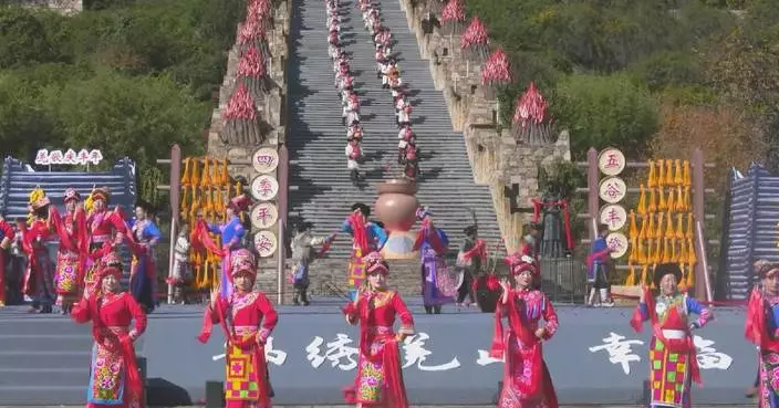 China&#8217;s Qiang ethnic group celebrates traditional new year