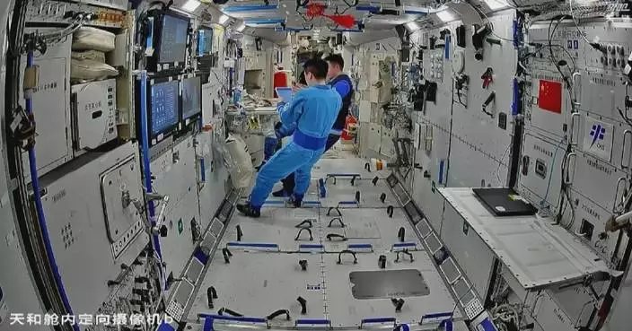 Shenzhou-18 astronauts return to Earth with scientific materials