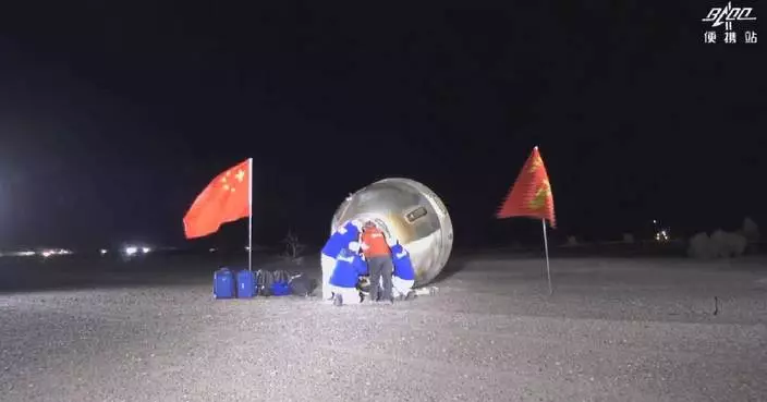 Shenzhou-18 crew in good health after returning safely to Earth