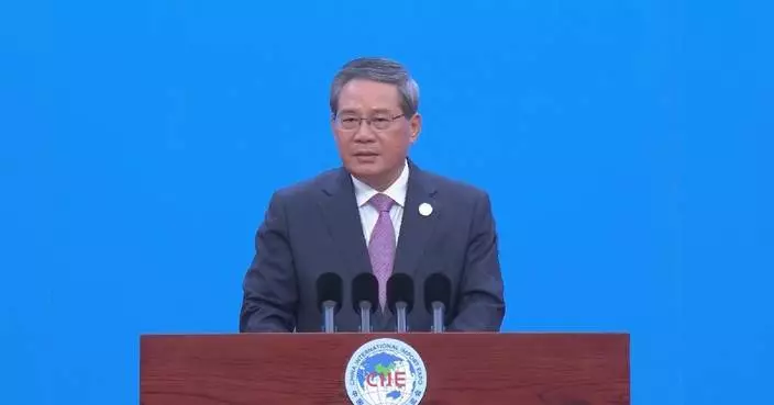 Chinese premier delivers keynote speech at opening ceremony of 7th China Int&#8217;l Import Expo