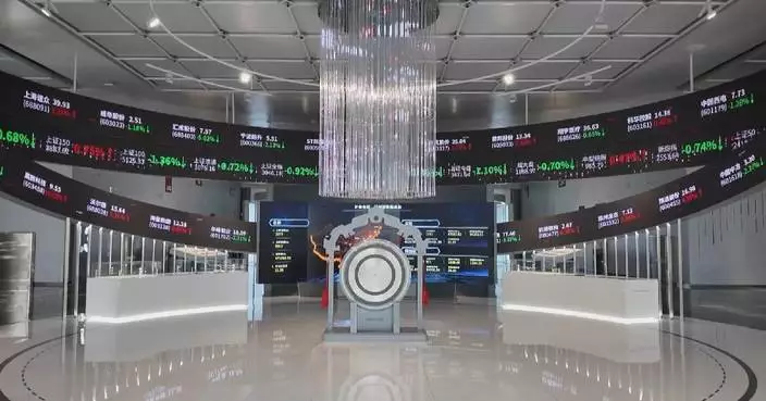 Listed companies profitable on Shanghai, Shenzhen stock exchanges in Q1-3